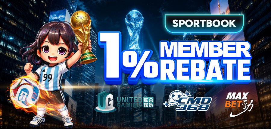 Club99 Promotion