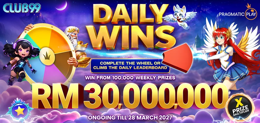 Daily Win